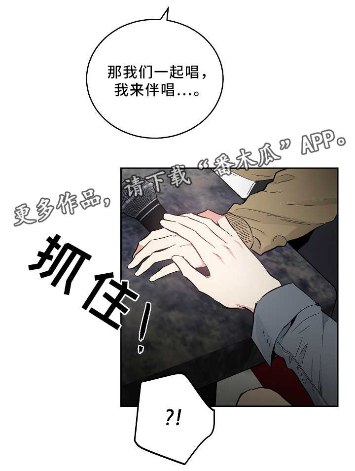 第72话2
