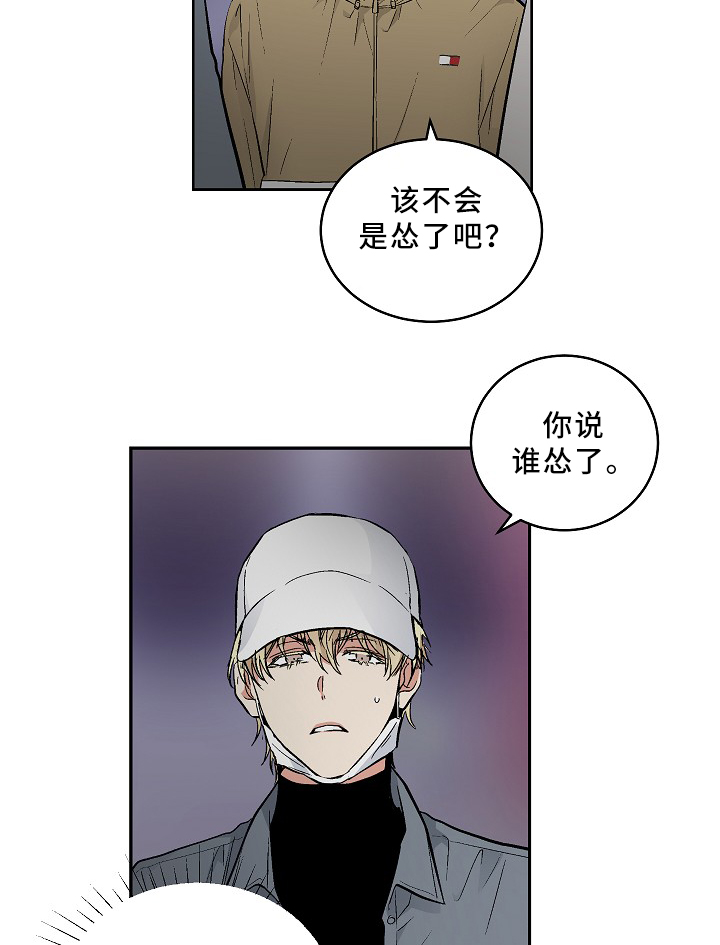 第72话20