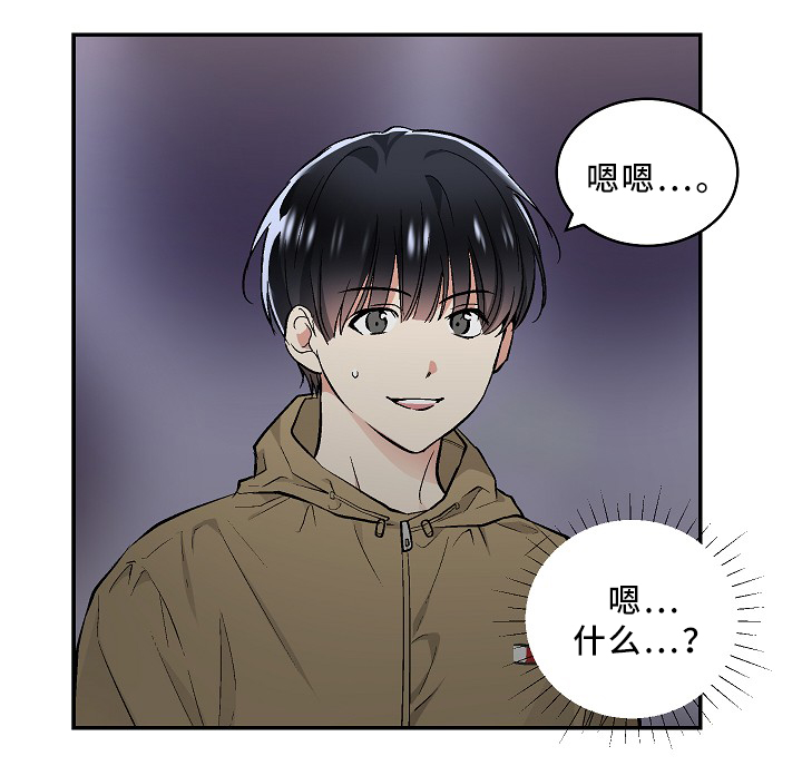 第72话22