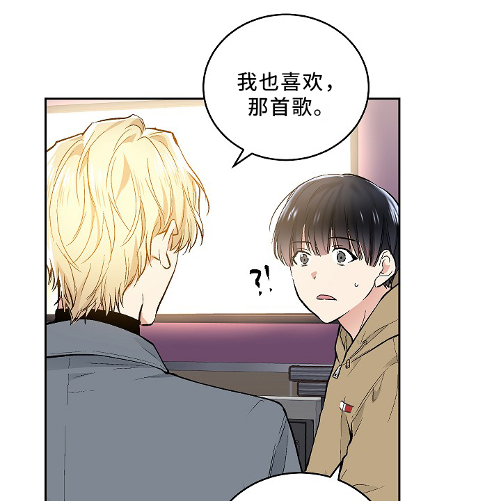 第72话3