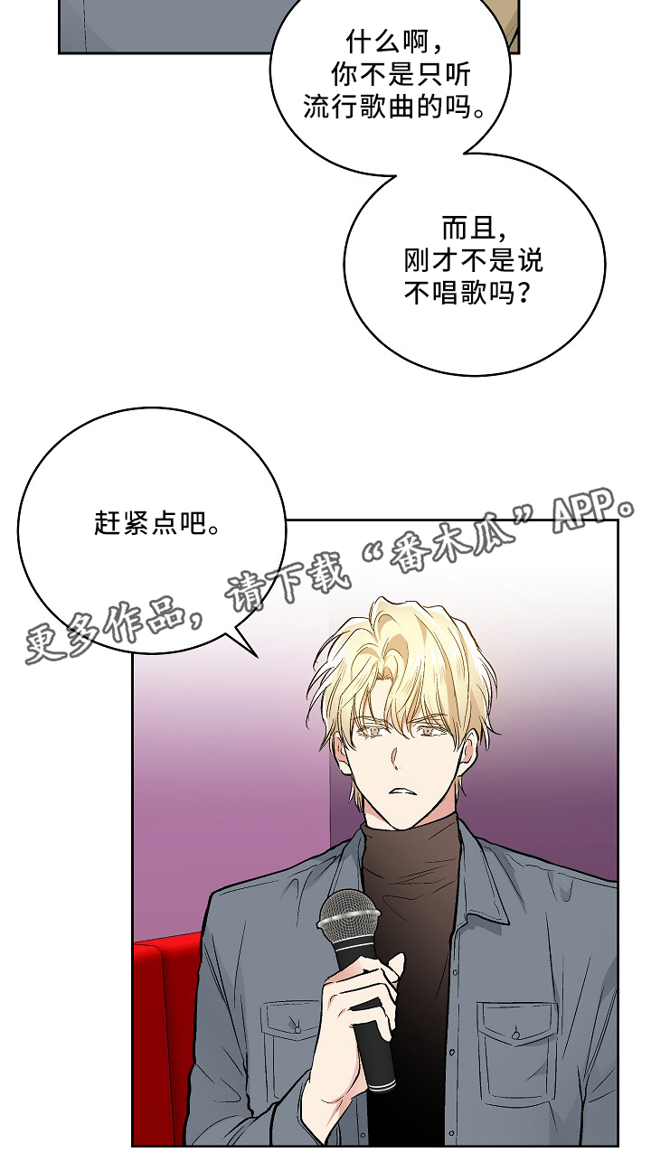 第72话4