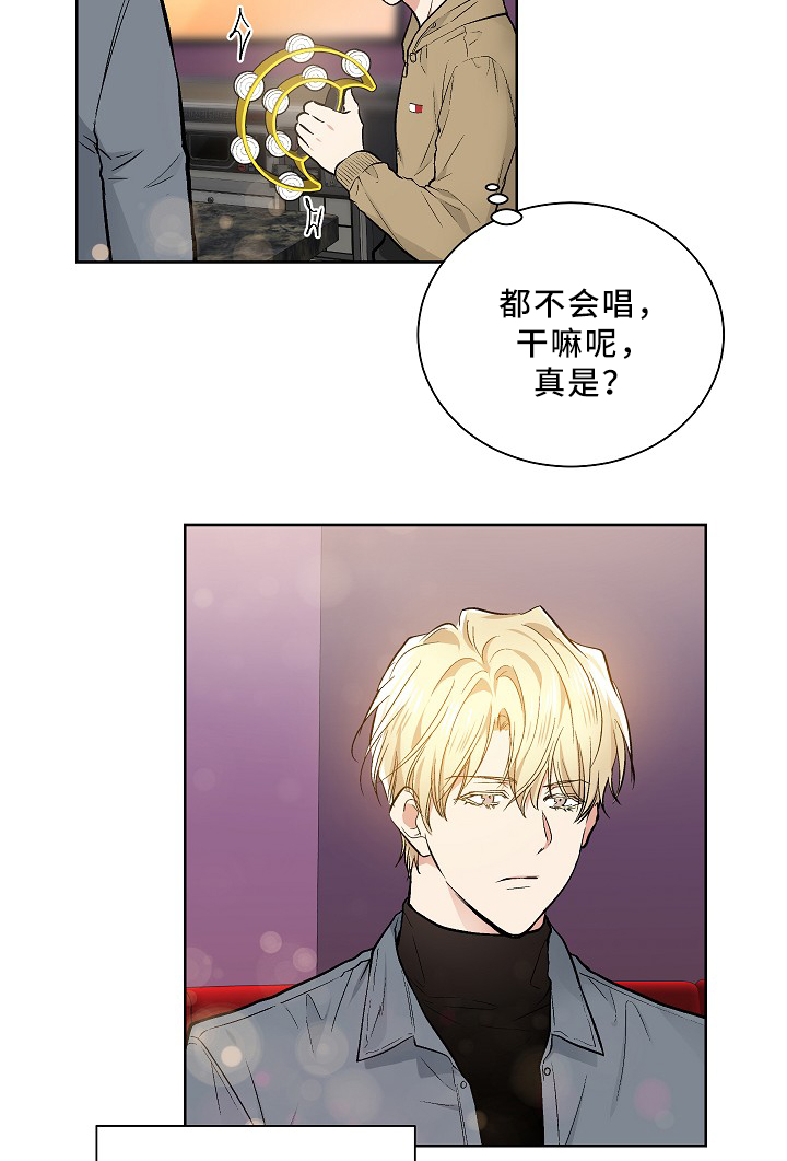 第72话8