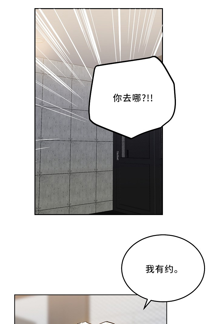 第71话0