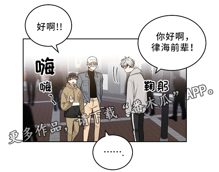 第71话12