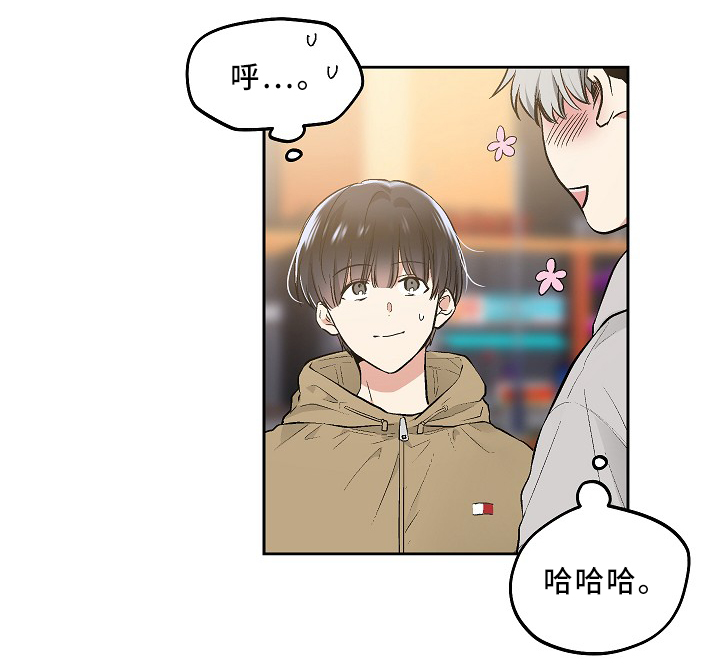 第71话13