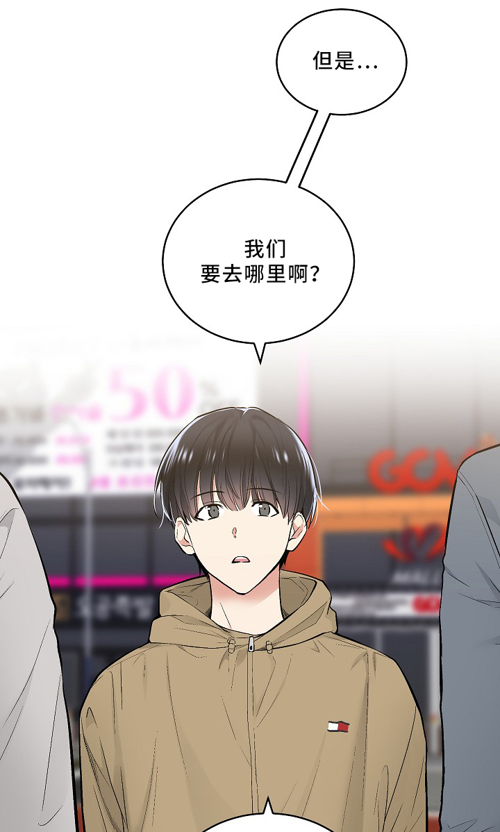 第71话16
