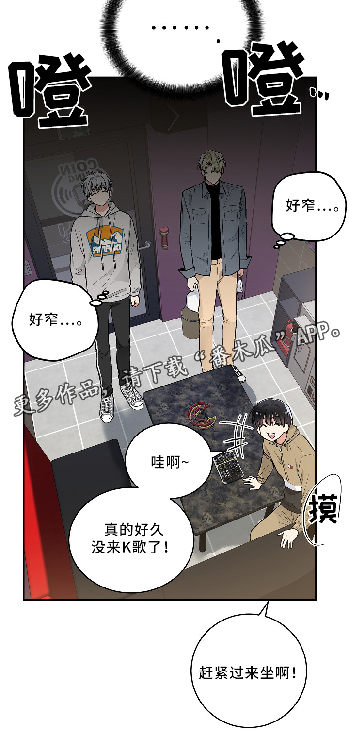 第71话19