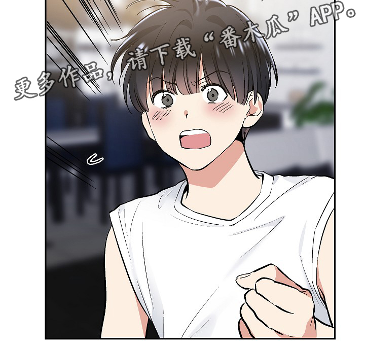 第71话2
