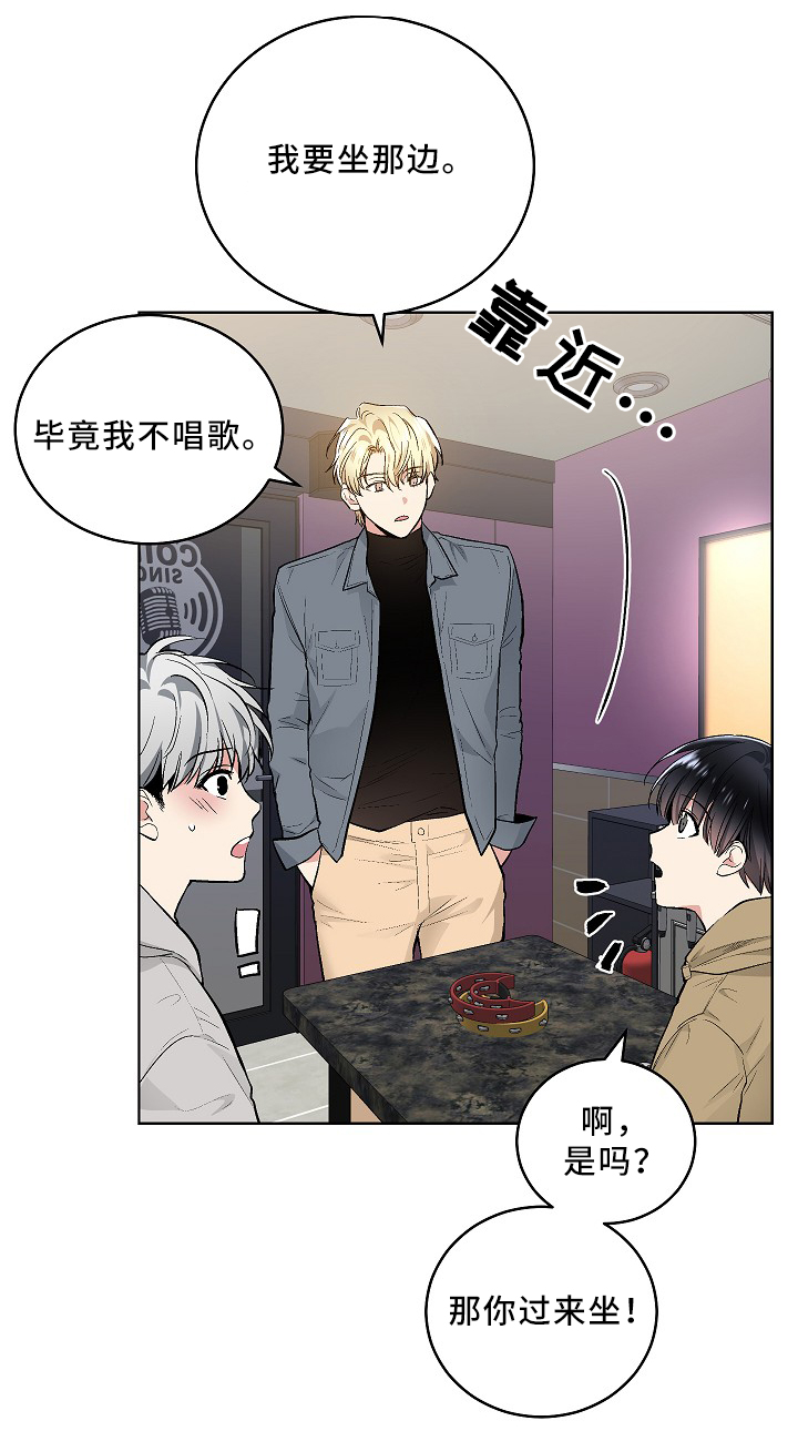 第71话22