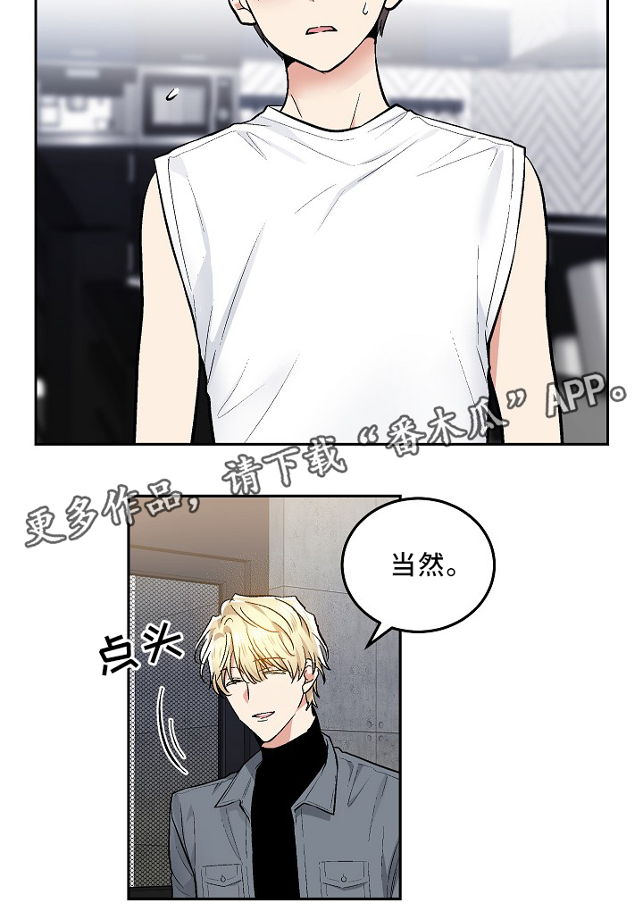 第71话6
