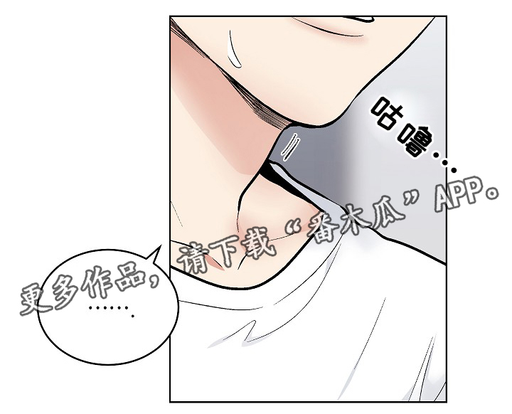 第70话0
