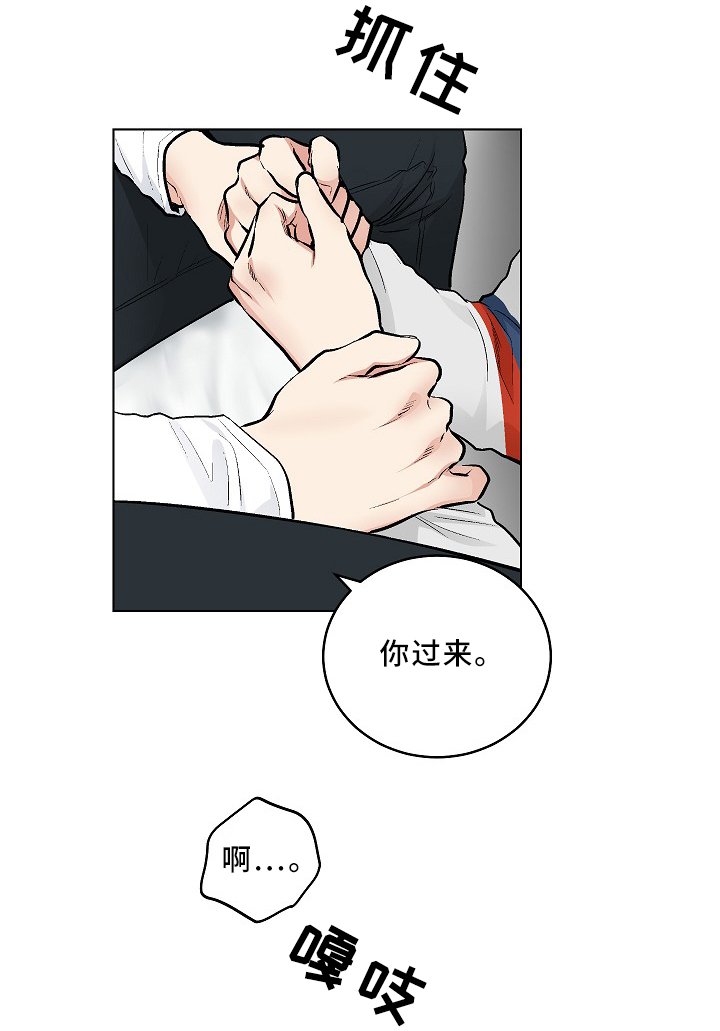 第70话1