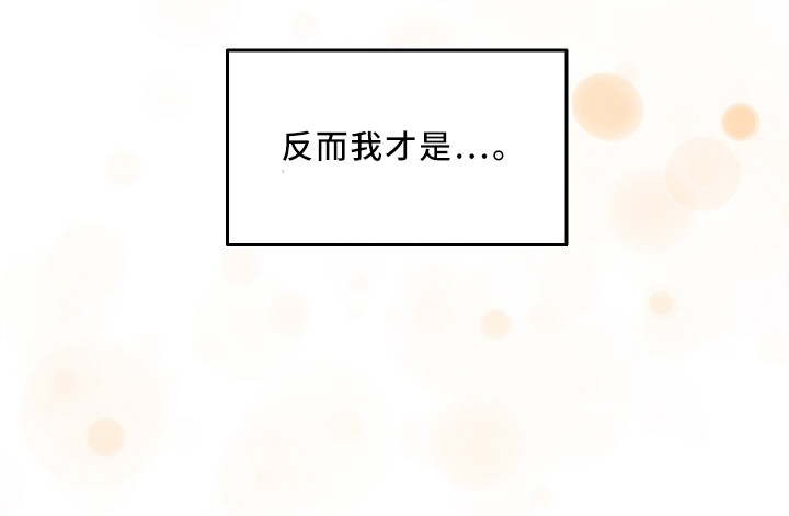 第70话12