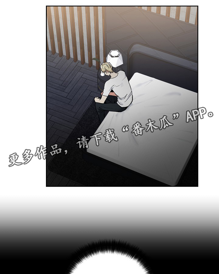 第70话13