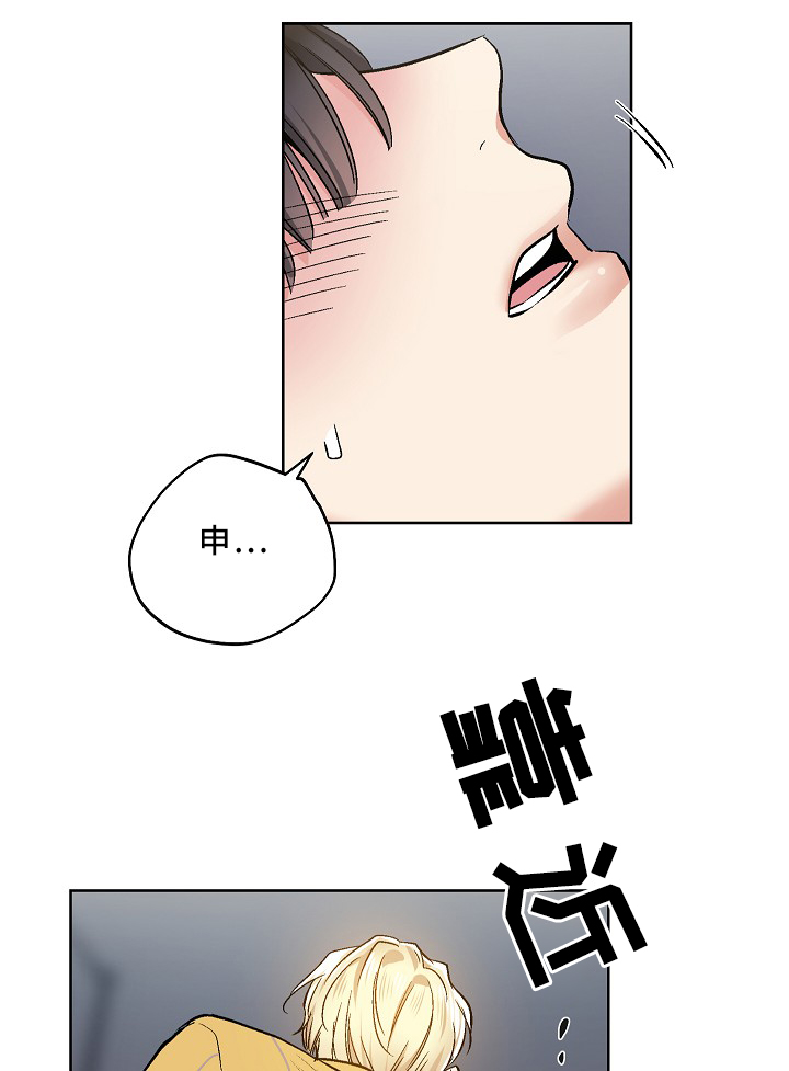 第69话1