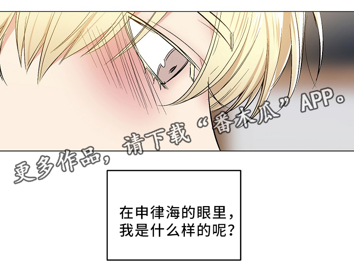 第69话13