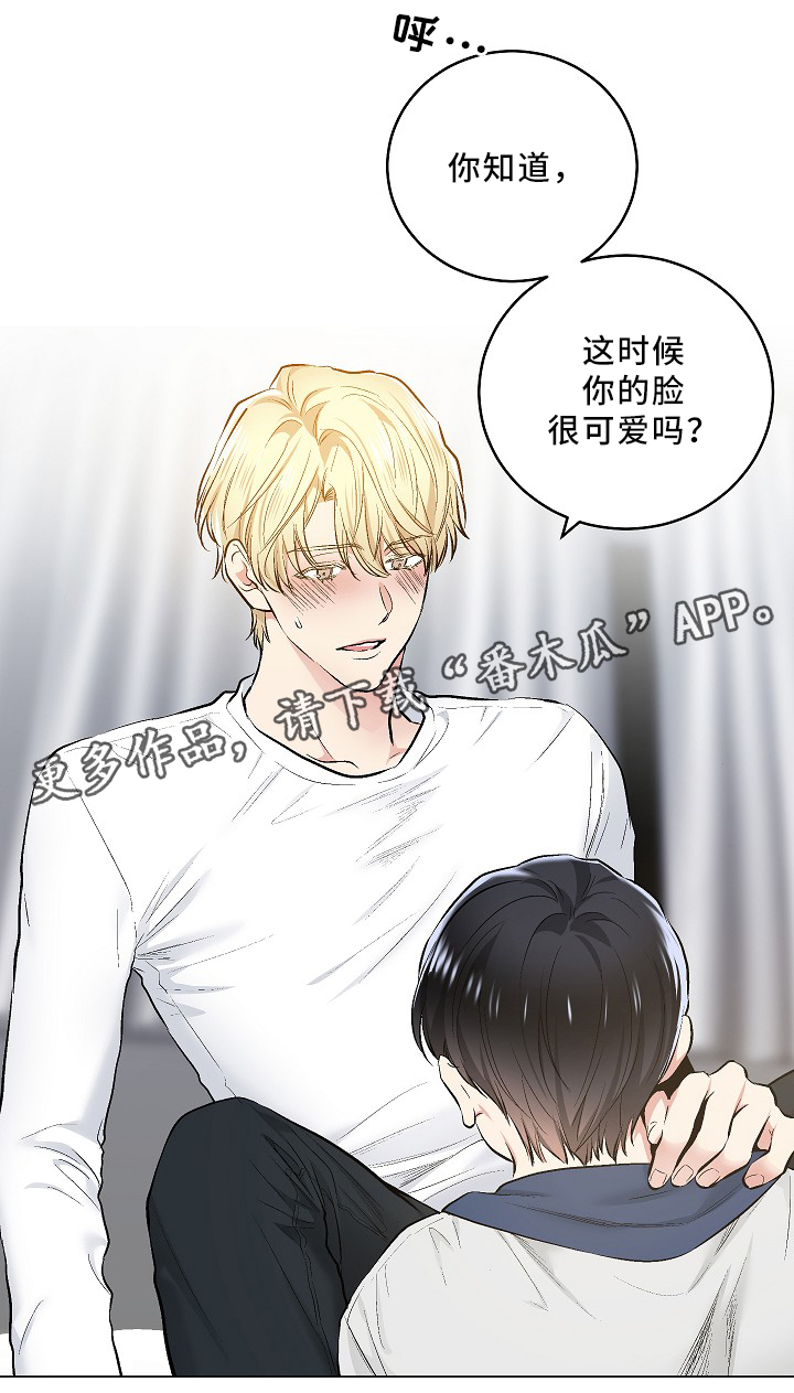 第69话16