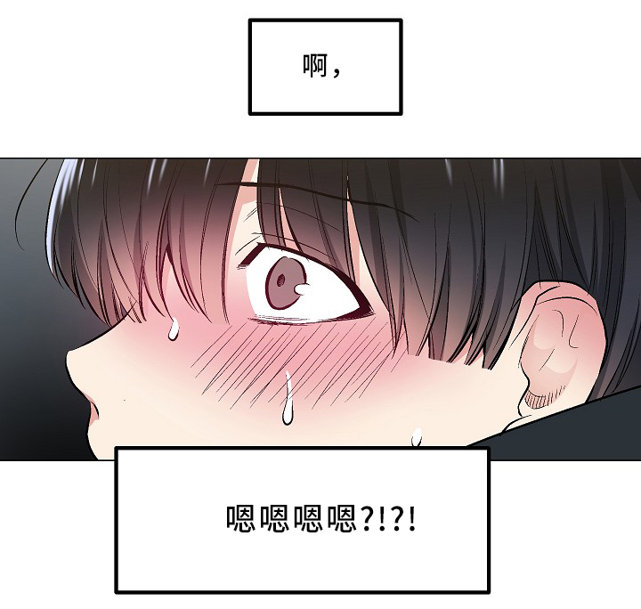 第69话17