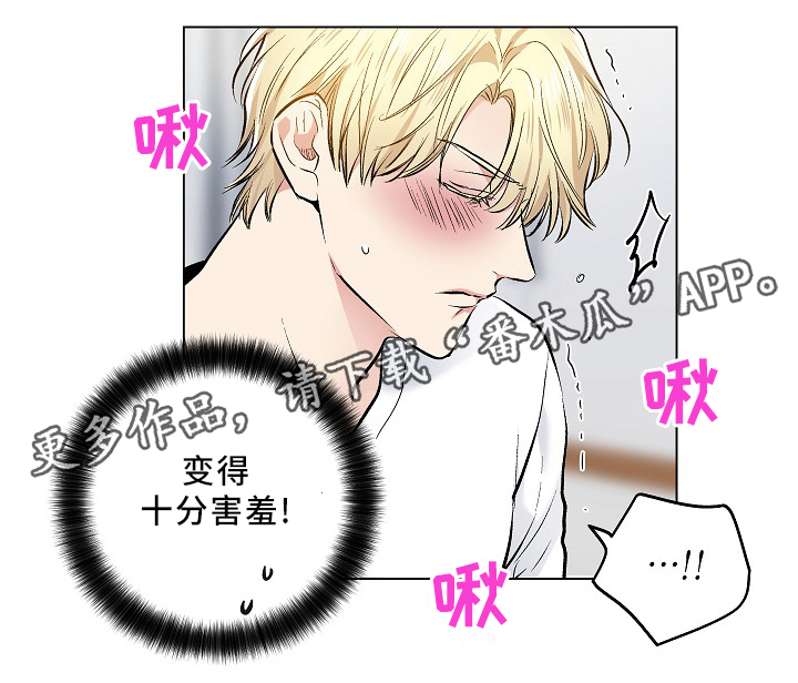 第69话18