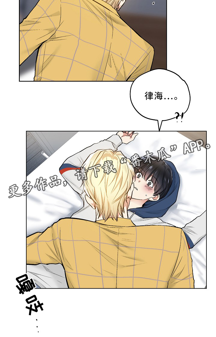 第69话2