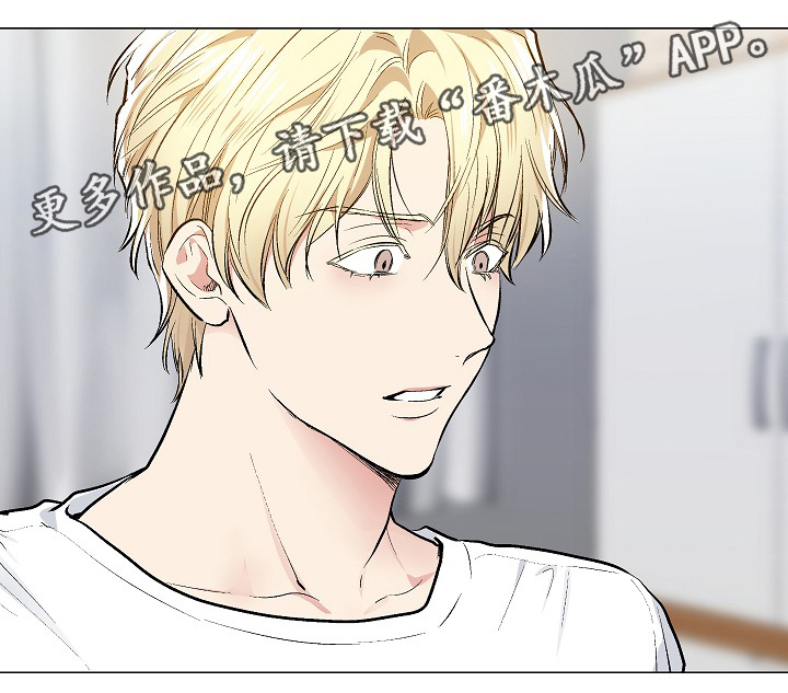 第69话24