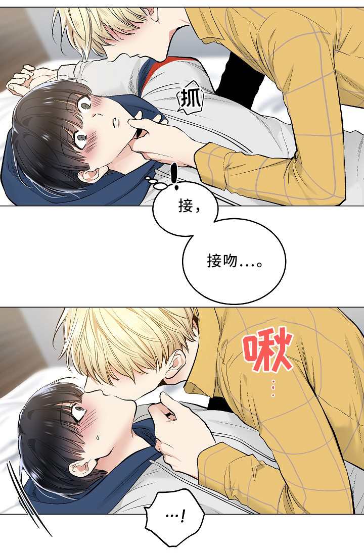 第69话5