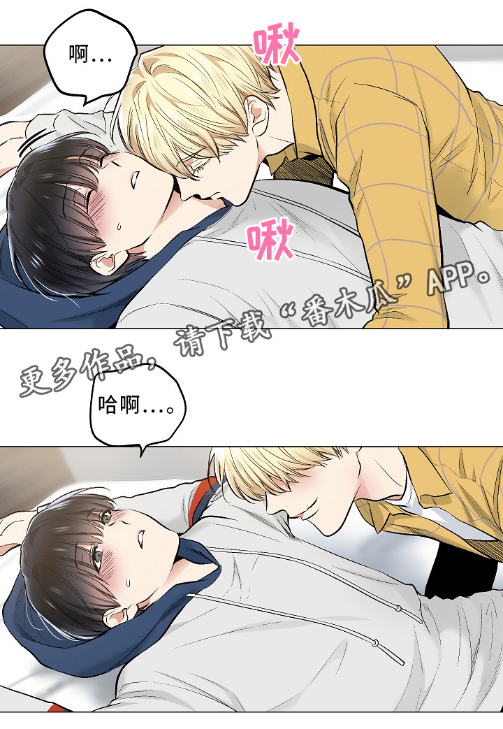 第69话6