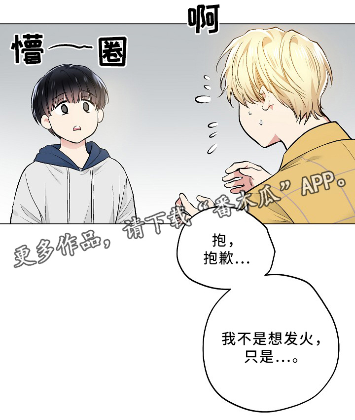 第68话0