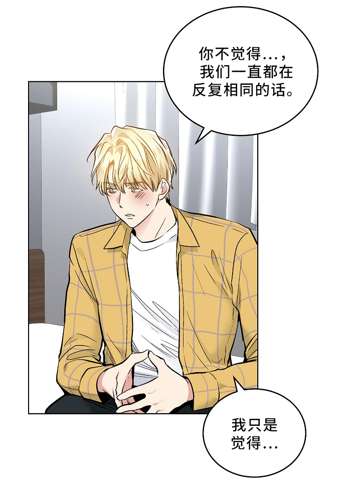 第68话1