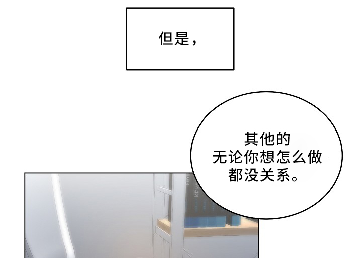 第68话11