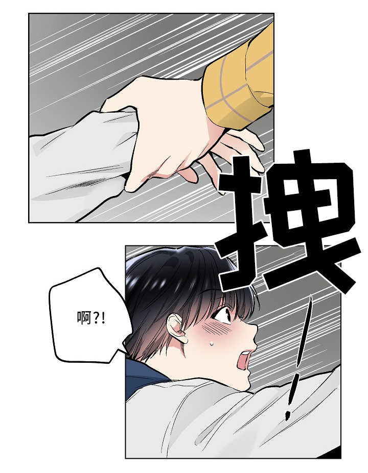 第68话19
