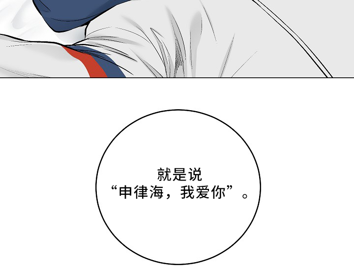 第68话23