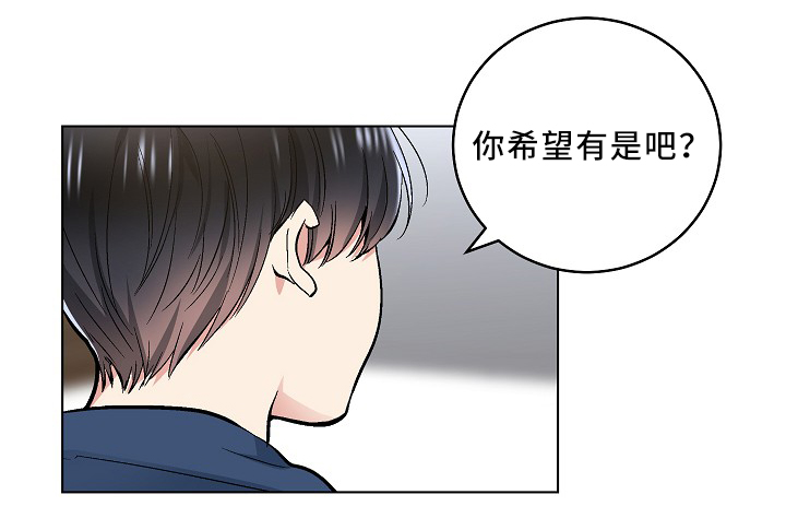 第68话7