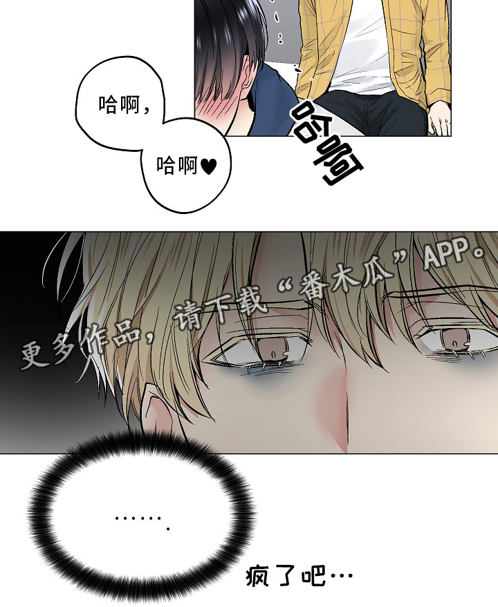 第67话1