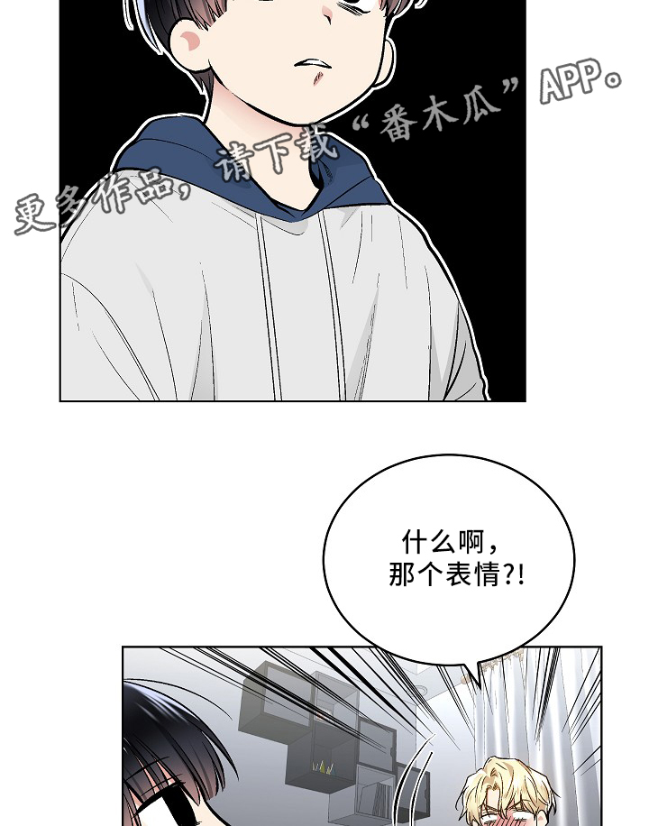 第67话18