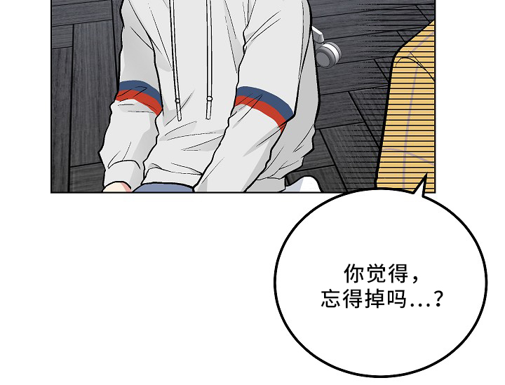 第67话4