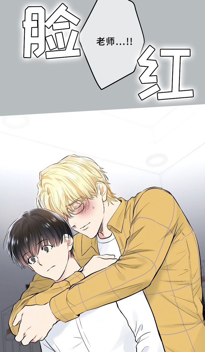 第66话6