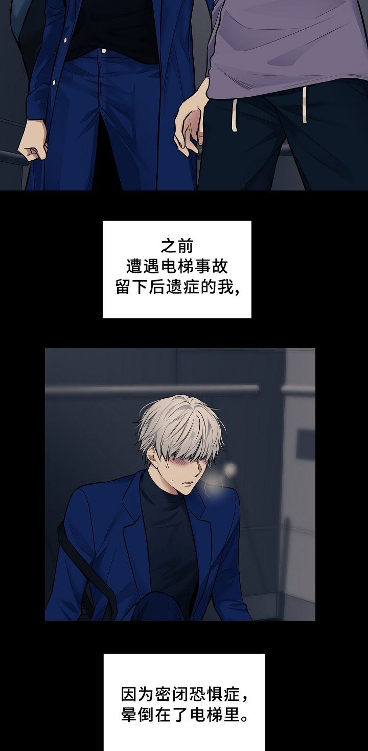 第65话1