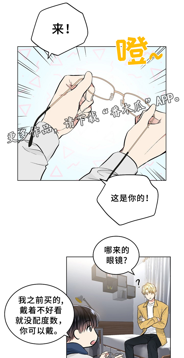 第65话8
