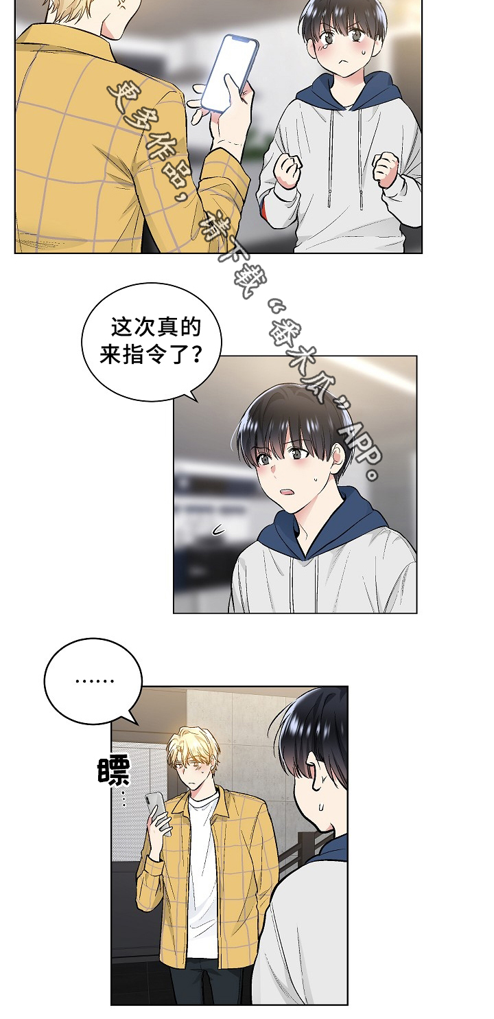 第63话1