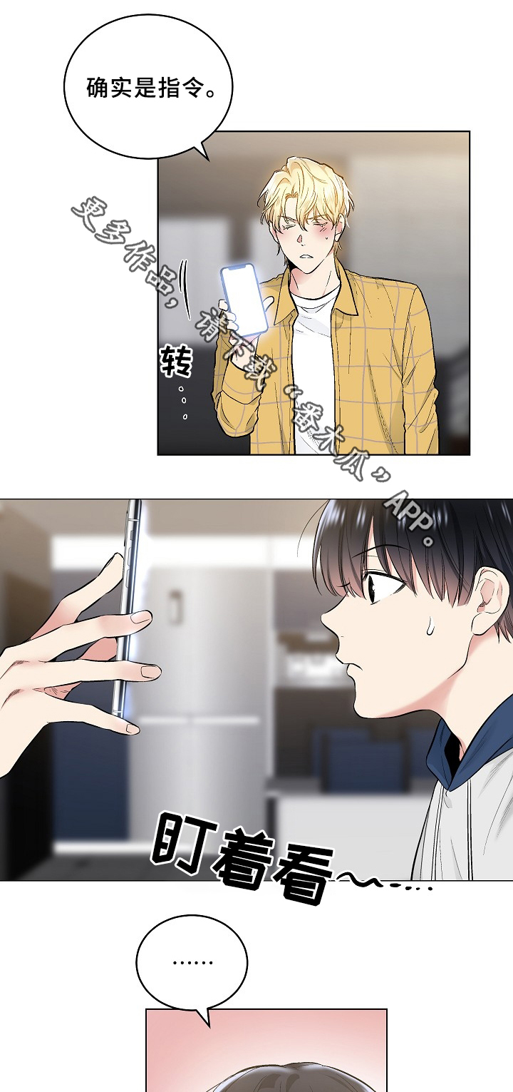 第63话2