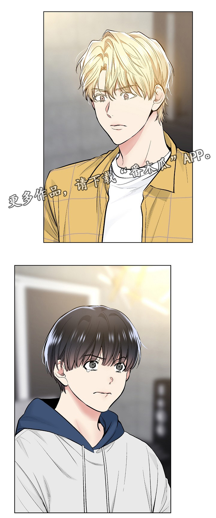 第63话5