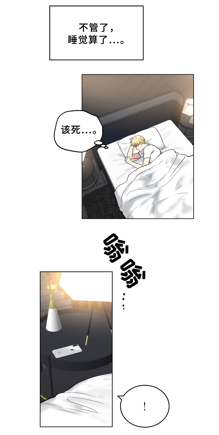 第61话0