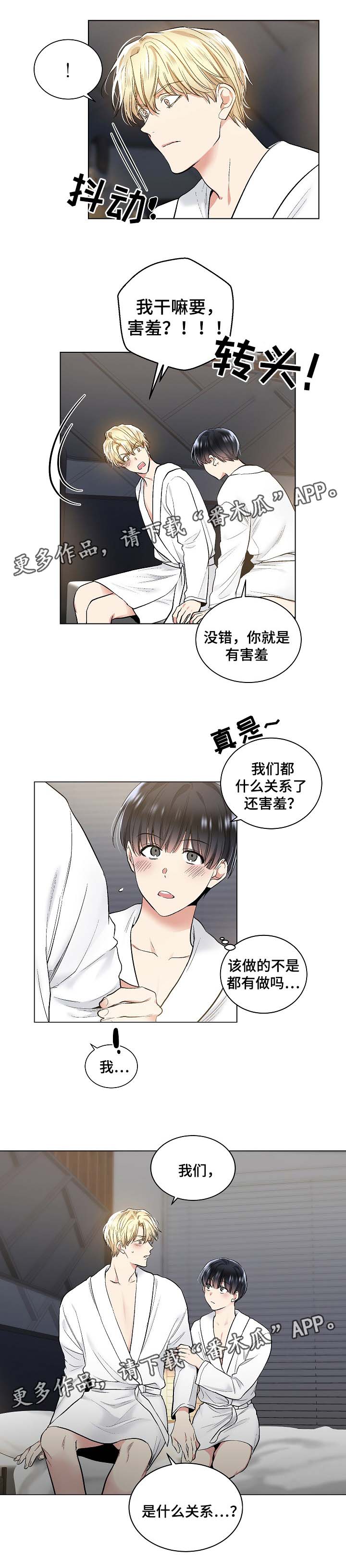 第60话17