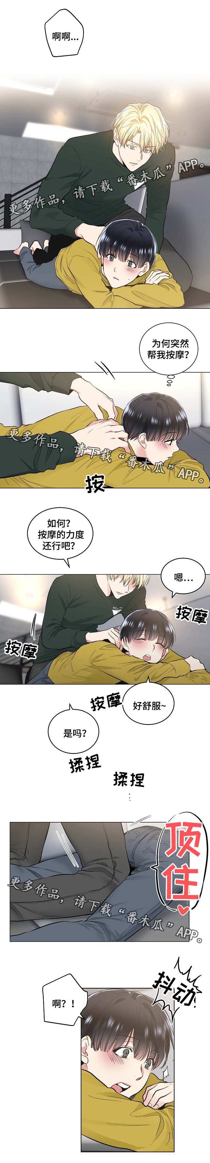 第58话0