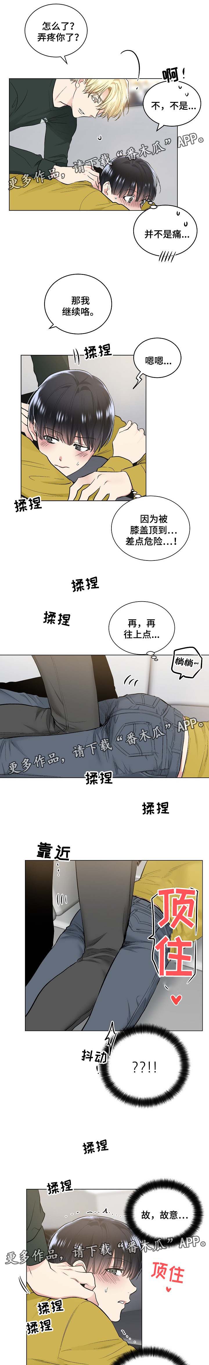 第58话1