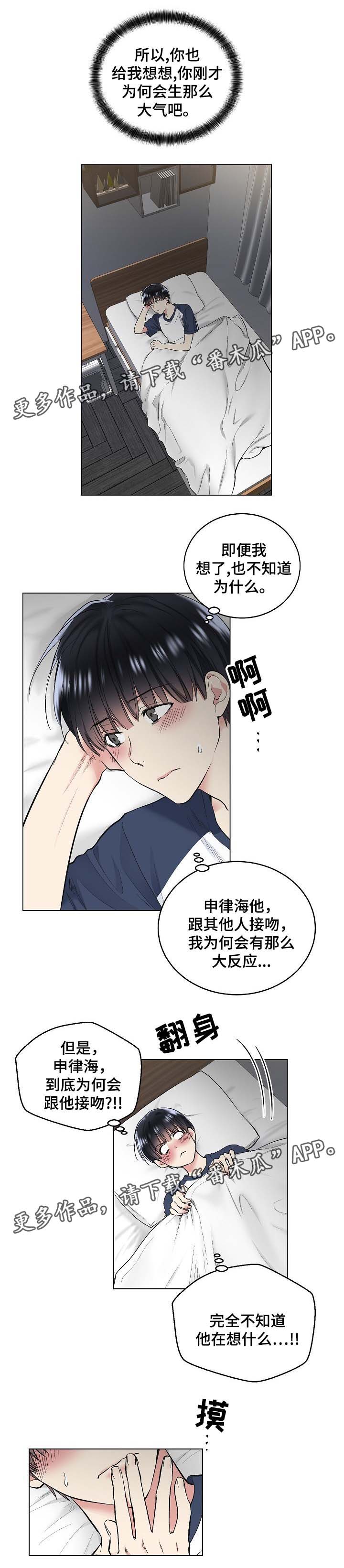 第57话0