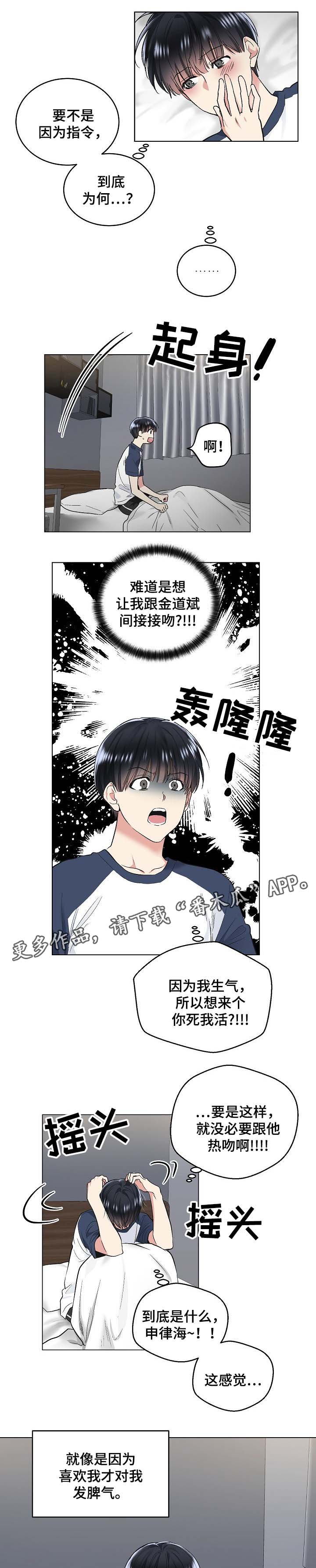 第57话1