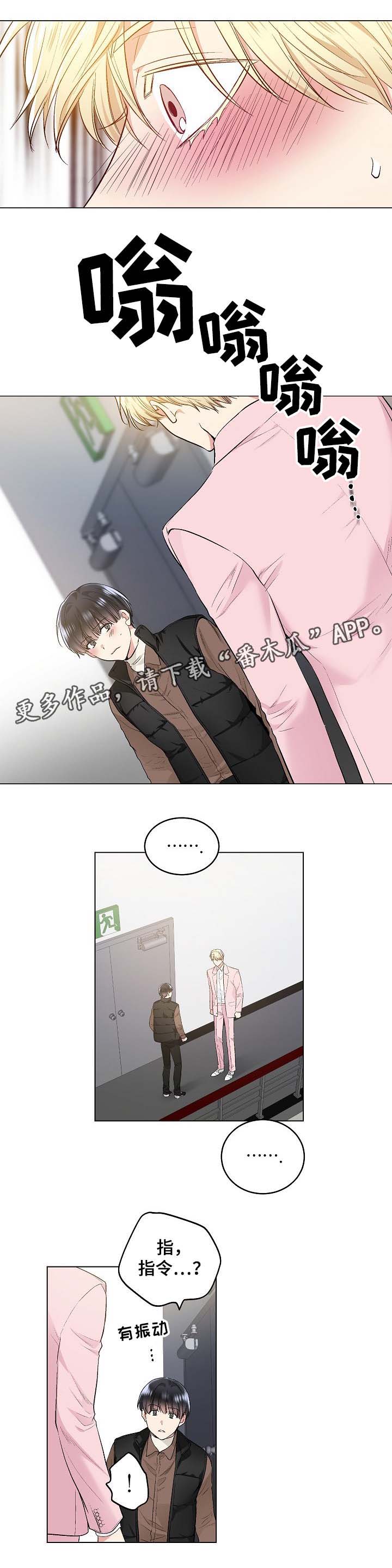 第56话2