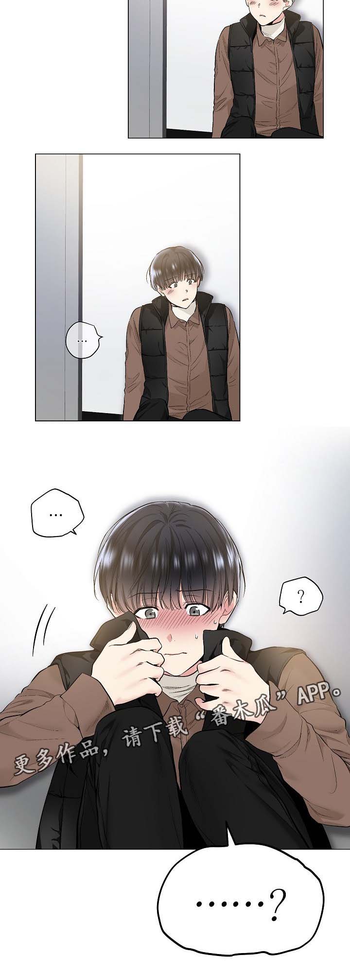 第56话8